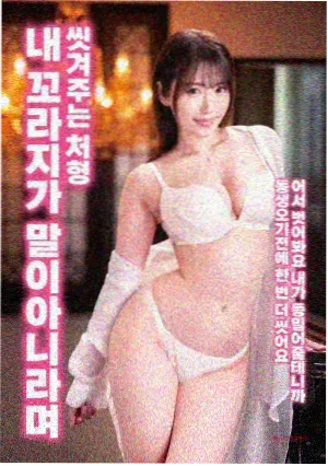 无极影音经典《教父》